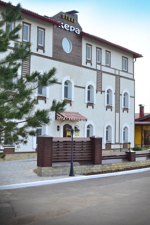 Kera Hotel Nesterenki Esterno foto